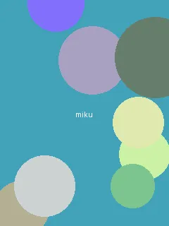 大狗狗影视在线观看 - 初音未来角色图